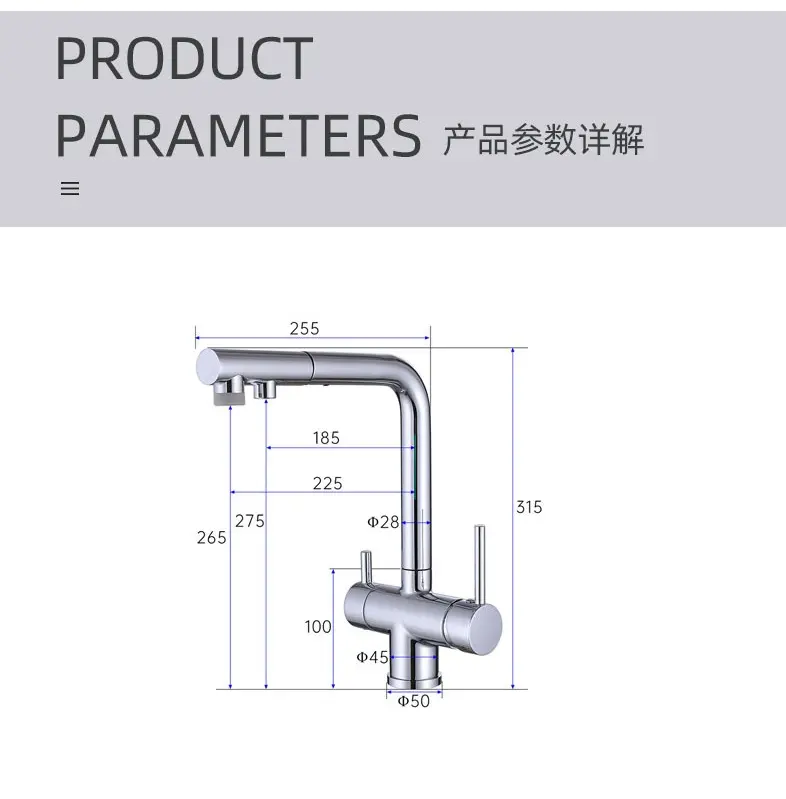 スリーインワンキッチン浄水器清浄機シンク蛇口水噴霧器タップキッチンシンク3ウェイミキサータップ蛇口