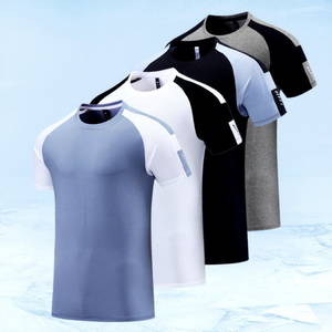 T-shirt de sport pour homme, séchage rapide, en soie glacée, élastique, ample, pour la course à pied, les sports de loisirs, manches courtes pour adultes - Product Image 1