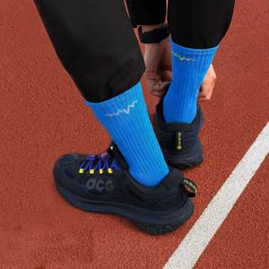 Calcetines Deportivos Coolmax, Serie Performance Multicolor, Calcetines Deportivos Ergonómicos Acolchados para Fitness al Aire Libre - Product Image 5
