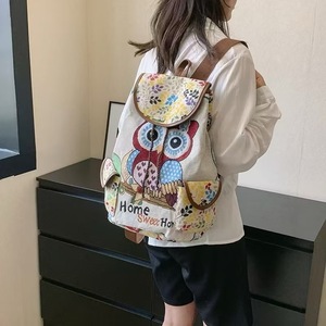 Éléphant bleu Style bohème tissé coton tissu sac à dos à la main décontracté sac à dos - Product Image 4