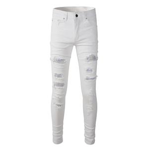 2025 Offre Spéciale de haute qualité 100% coton hommes coupe droite Denim jean conception personnalisée bouton mouche lumière couleur moyenne pour l'automne - Product Image 1