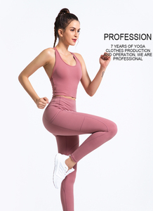 Fitness Mujeres Nueva llegada al por mayor al aire libre logotipo personalizado entrenamiento gimnasio mujeres Fitness Set - Product Image 6