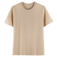 Bangladesh China Fabrieksprijs 200g 99% Katoenen T-shirt Japanse Streetstyle T-shirt Candykleur Basic T-shirt S-5XL T-shirt