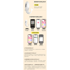 Vibrateur électrique en forme de baleine, télécommande, application interactive, jouet sexuel pour femmes - Product Image 3