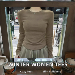 T-shirts à manches longues slim pour femmes, col rond, imprimés, basiques, doux, chauds, couleurs unies, décontractés, streetwear, pulls - Product Image 6