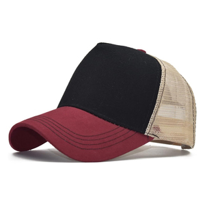 Gorra de béisbol de ala corta, gorra de entrenamiento de ala corta Lisa ajustable, gorra de pesca, gorra de camionero de atletismo, malla - Product Image 5