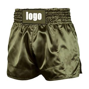 Haute qualité nouveau modèle 2024 Logo personnalisé Jiu Jitsu combat Shorts MMA court grappin MMA Shorts 2025 - Product Image 4