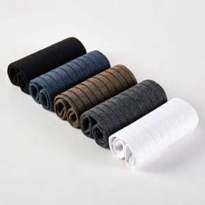 El mejor producto Calcetines de calor de invierno de alta calidad personalizados todos los procesadores y materiales Estilo de lujo Cuello con capucha de lana y lana - Product Image 5