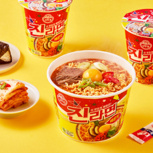 Ottogi Jin Ramen <b>Spicy</b> Small Cup 15pcs - Ready to Eat Instant <b>Noodle</b> for Export - Product Image 4