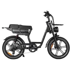 Bicicleta eléctrica C28 de 20 pulgadas, motor: motor sin escobillas de 500W con bloqueo de horquilla delantera/pantalla a color, doble suspensión y absorción de impactos - Product Image 3