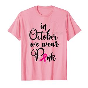 T-shirts à manches courtes Premium Wear Pink Spread Hope pour la sensibilisation au cancer du sein, pour les combattants et les survivants, design unique personnalisé - Product Image 3