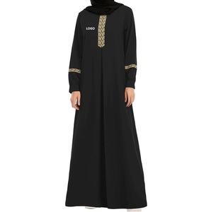 Vêtements ethniques en mousseline de soie grande taille robe longue traditionnelle femme musulmane islamique Abaya très vendue respirante Abaya pour filles - Product Image 4