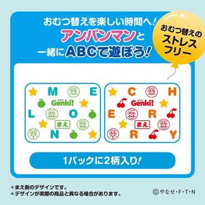 Pañales Desechables para Bebé Genki Pants de Algodón Estampado de Japón con Prevención de Fugas 3D y Absorción Suave y Transpirable - Fabricante OEM - Product Image 6