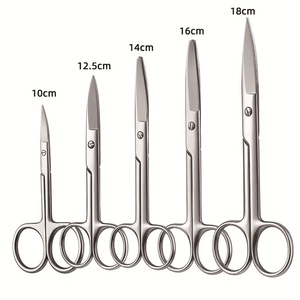 กรรไกรตัดเย็บพยาบาลสแตนเลสแบบผ่าตัดทางการแพทย์โดย MEDICAB INSTRUMENTS - Product Image 1
