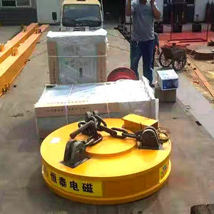 25T Magneetkraan Met Roterende Spreider Stalen Hefmagneet 2000 Kg Magnetische Lifter Takel Of Kraan - Product Image 5