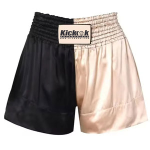 Shorts de kickboxing professionnels, taille élastique, coupe large, légers, 100 % polyester pour une liberté de mouvement optimale - Product Image 1