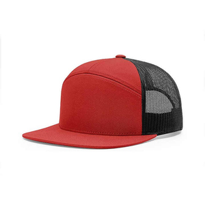 SOMBRERO DE CAMIONERO 2026 MALLA LISTO PARA ENVIAR DEPORTES DE VERANO DE ALTA CALIDAD VIAJE GORRA DE CAMIONERO DE 7 PANELES - Product Image 2