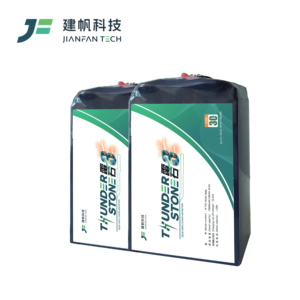 ישירות מהמפעל: סוללת Thunder Stone TS3 13S 30000mAh 280Wh/kg 3C/10C HV UAV, חסכונית עבור רחפנים בעלי כושר נשיאה גבוה - Product Image 1