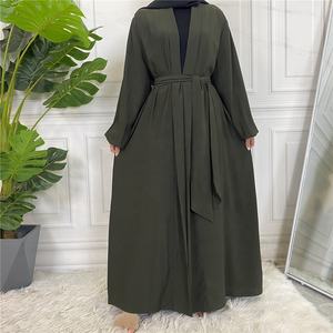 2023 Dubai Ramadan Collection Women's Islamic Clothing-Solid Satin Lined Khimar Robe Muslim Dress Abayas Hijab Embroidery <b>Pearl</b> - Product Image 5