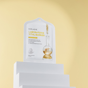 Masque en tissu coréen avancé pour le soin hydratant de la barrière cutanée, avec technologie de protection Barrier Shield et complexe protecteur - Product Image 3
