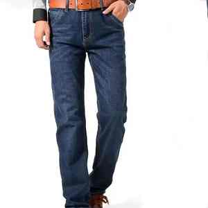 กางเกงยีนส์เดนิมสไตล์วินเทจใหม่ คุณภาพสูง ทนทาน รับผลิตตามสั่ง สีตามต้องการ สำหรับกิจกรรมกลางแจ้ง - Product Image 1