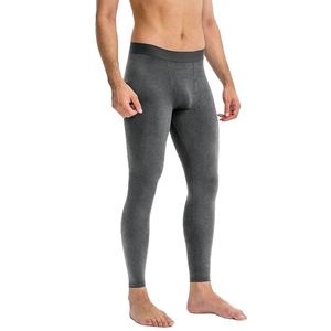 Leggings Deportivos para Hombre de Secado Rápido, Pantalones Deportivos para Gimnasio, Fitness, Entrenamiento, Trotar, Pantalones Deportivos de Compresión - Product Image 4