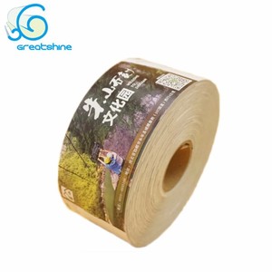 Impresión Personalizada <span class=keywords><strong>de</strong></span> Cartón Térmico <span class=keywords><strong>para</strong></span> <span class=keywords><strong>Boletos</strong></span> <span class=keywords><strong>de</strong></span> 150gsm, 180gsm y 200gsm - Product Image 4