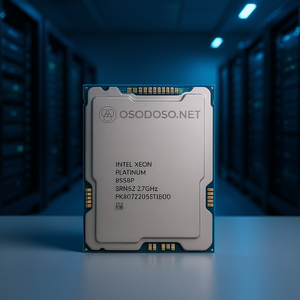 Intel Xeon Platinum 8558P, 48 Núcleos, 96 Subprocesos, 2.7GHz-4.0GHz, 350W - Product Image 3