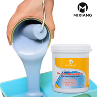 Peinture polyuréthane liquide imperméable à changement de couleur pour carrelage, application au pinceau sur sols et murs de toilettes et bâtiments - Mi xiang