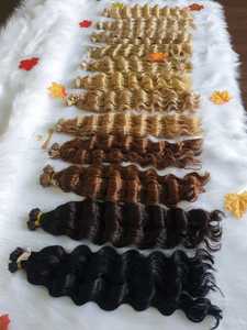 Top 100% extensions de cheveux Remy vietnamiennes brutes vague droite soyeuse pleine cuticule Double kératine dessinée pointe plate paquet pré-collé - Product Image 6