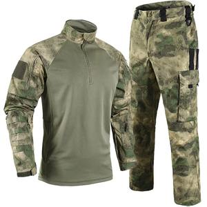 Uniforme tactique camouflage - Product Image 1