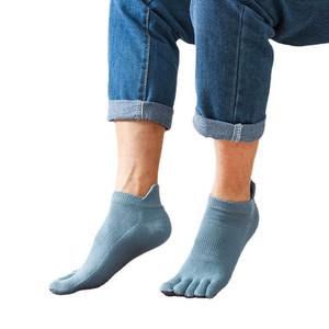 Chaussettes à cinq orteils personnalisées pour les jeunes Chaussettes à cinq orteils Chaussettes à cinq orteils pour les jeunes Couleurs mélangées Jeunes Jeunes à cinq orteils Jeunes Jeunes Jeunes - Product Image 5