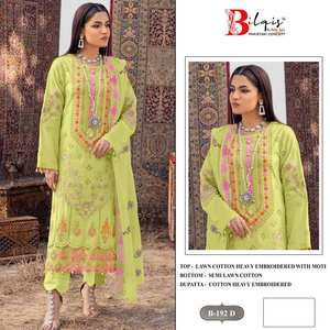 Collection exclusive pakistanaise Salwar Kameez coton pour pelouse catalogue complet vêtements de fête décontractés disponibles tarif de gros indien - Product Image 4