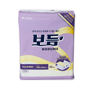 BODUME Sous-couche rectangulaire en tissu non tissé hautement absorbant 600x760mm 10 pièces Protection contre les fuites Douce Respirante Confortable Respectueuse de la peau - Product Image 1