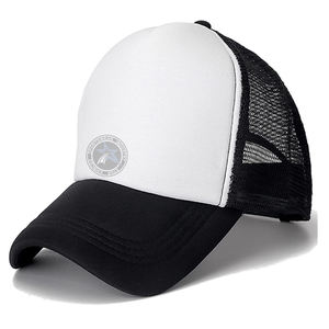 Casquette de baseball unisexe personnalisée à 5 panneaux, respirante, imperméable, chapeau de sport à visière incurvée, logo brodé, style formel, impression en relief - Product Image 3