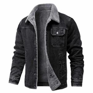 Chaquetas Vaqueras Lisas para Hombre, Moda 2024, Venta al por Mayor, Chaquetas Vaqueras de Alta Calidad para Venta en Línea - Product Image 1