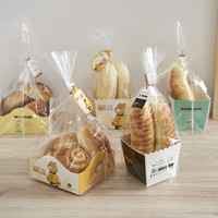 Bolsas de PE con Fondo Cuadrado Reciclables con Logotipo Personalizado Estampado en Caliente y Cierre de Botón para Envasado de Alimentos (Panadería, Ensaladas, Sushi, etc.)