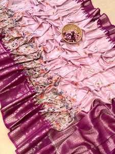 El último Sari de seda Tussar suave con borde estampado en contraste Floral Jal combinación y Rich Zari Woven Pallu Work Woman Fashion - Product Image 6