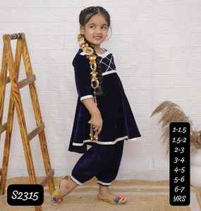 Premium Quality Ethnic <b>Suits</b> for Small Girl Pure Velvet Fabric Gota Embroidered Kurti Salwar & Duppatta with Custom Sizes Color - Product Image 2