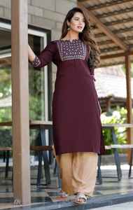 ชุดคุर्ติแบบอินเดียสำหรับงานเทศกาล ดีไซน์ล่าสุด ปักลายทอ คอวี แขนสามส่วน ยาวคลุมเท้า ทรงหรูหรา พร้อมกางเกงปาลาซโซ - Product Image 2