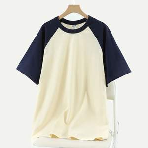 Camiseta de manga corta informal para hombre con cuello redondo de 100% algodón y logotipo personalizado camiseta en blanco con estampado liso de punto de 200g - Product Image 3