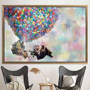 Modern Printed Canvas Artwork, Vibrant Wall Decor for Home or Kids Room,1P:<b>Gold</b> <b>Framed</b> - Product Image 1