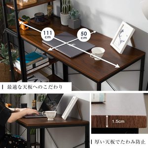 Đa Chức Năng Bằng Gỗ Bàn Máy Tính Với 4-Tầng Kệ Sách Hiện Đại Bàn Làm Việc Văn Phòng Máy Tính Bàn Cho Phòng Khách - Product Image 2