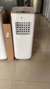 Gree GP-25KF/R410A Large Capacity <b>Portable</b> <b>Air</b> Conditioner Gree GP-30KW/R32 Industrial <b>Portable</b> <b>Air</b> Conditioning Unit - Product Image 6