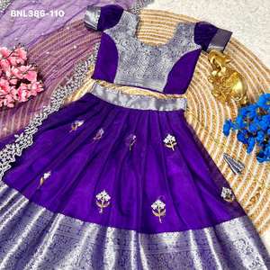 ผ้าออร์แกนซ่าคุณภาพสูง ย้อมสีได้ พร้อมงานปัก ชุดเลเฮนกาโชลีสำหรับเด็ก ซื้อออนไลน์จากผู้ผลิตในอินเดียจากเมืองสุรัต ในราคาถูกที่สุด - Product Image 5