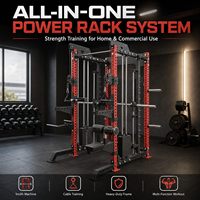 Rack de Sentadillas, Pequeño, Tipo Gantry Smith, Tres en Uno, Entrenamiento Integral, Equipo de Fitness Comercial Multifuncional