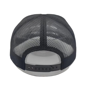 Gorra de béisbol ajustable con logotipo bordado personalizado Gorra de béisbol personalizada con panel de malla - Product Image 6