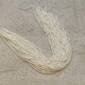 Perlas de arroz de moda, tamaño pequeño, una línea de perlas de agua dulce, perlas naturales sueltas, venta al por mayor, fabricación de joyas, cuentas para collar - Product Image 1