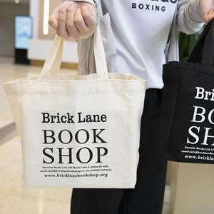 Vente en gros de sacs à provisions réutilisables bon marché avec logo imprimé sur mesure - Product Image 5