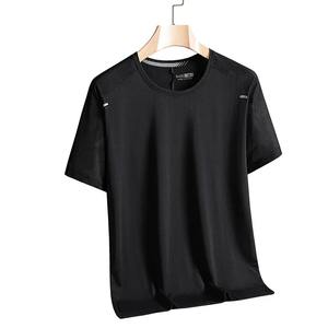 T-shirts d'été respirants en soie glacée à manches courtes pour hommes, décontractés, pour le sport, la course à pied - Product Image 2